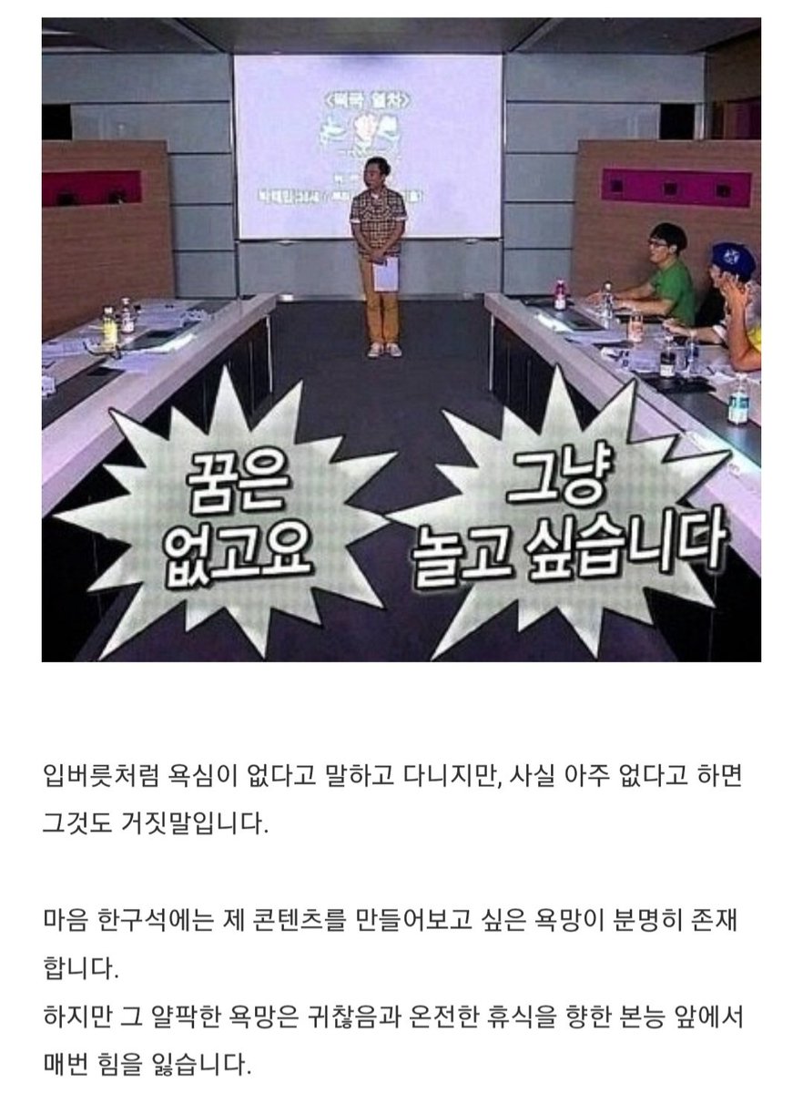 ingtern's tweet photo. 블로그 진자 공들여서 쓰는데 
읽어조 공감해조 관심조...는 구라고
서로이웃할 살암
https://t.co/7YWCXuqHQk https://t.co/sEaEQGhJbX
