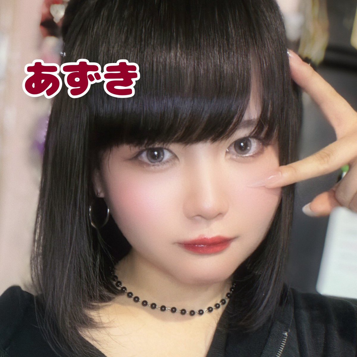mofruomiya's tweet photo. 7月1日（水）

🩷もふる大宮店🩷

🌟出勤メンバー🌟
れん@ren_mofru 19-23
あずき@mofru_azuki 19-23

むる@mur_mofru 23-29
ハチ@Hachi_mofru 23-29

#アニソンバー #大宮  #大宮コンカフェ　#もふる　#ガールズバー　#アニソン https://t.co/skV7PQNr51