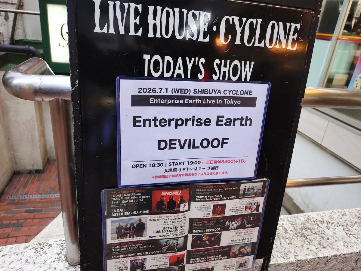 zono1219's tweet photo. Enterprise Earth楽しみや https://t.co/z9XOYpvGkH