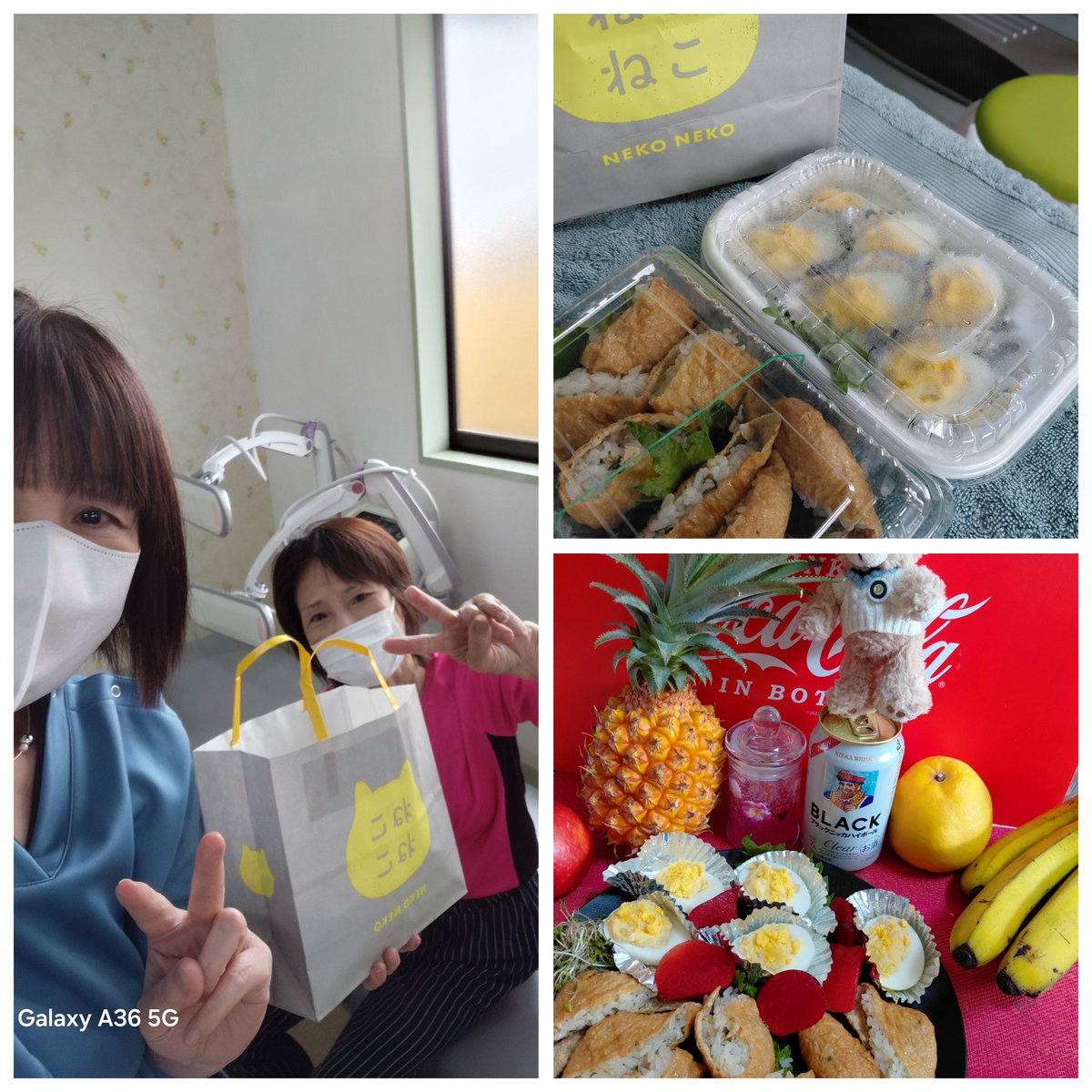 Nu4LAsxBWjvEbML's tweet photo. 仕事終わったワーイ🙌

患者様の真理ちゃん手作りつまみ差し入れで乾杯🍻

#日本全国乾杯倶楽部
#寝落ちぶぅ https://t.co/Hk9TAyQi3b