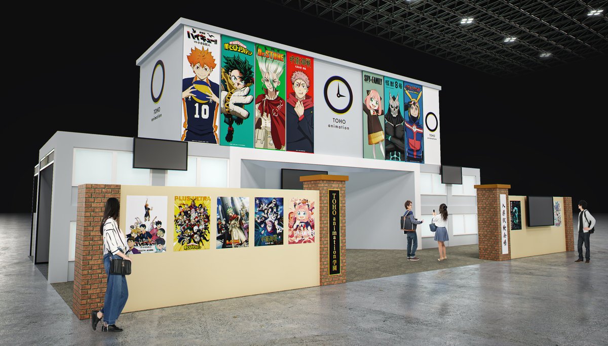 jyujyutu_001's tweet photo. 【ジャンプビクトリーカーニバル 2026】

TOHOanimation ブース詳細解！

参加型ゲームや、参加者プレゼントなどを実施！

https://t.co/WrVoIOLjEw https://t.co/8MI1DbXUxn