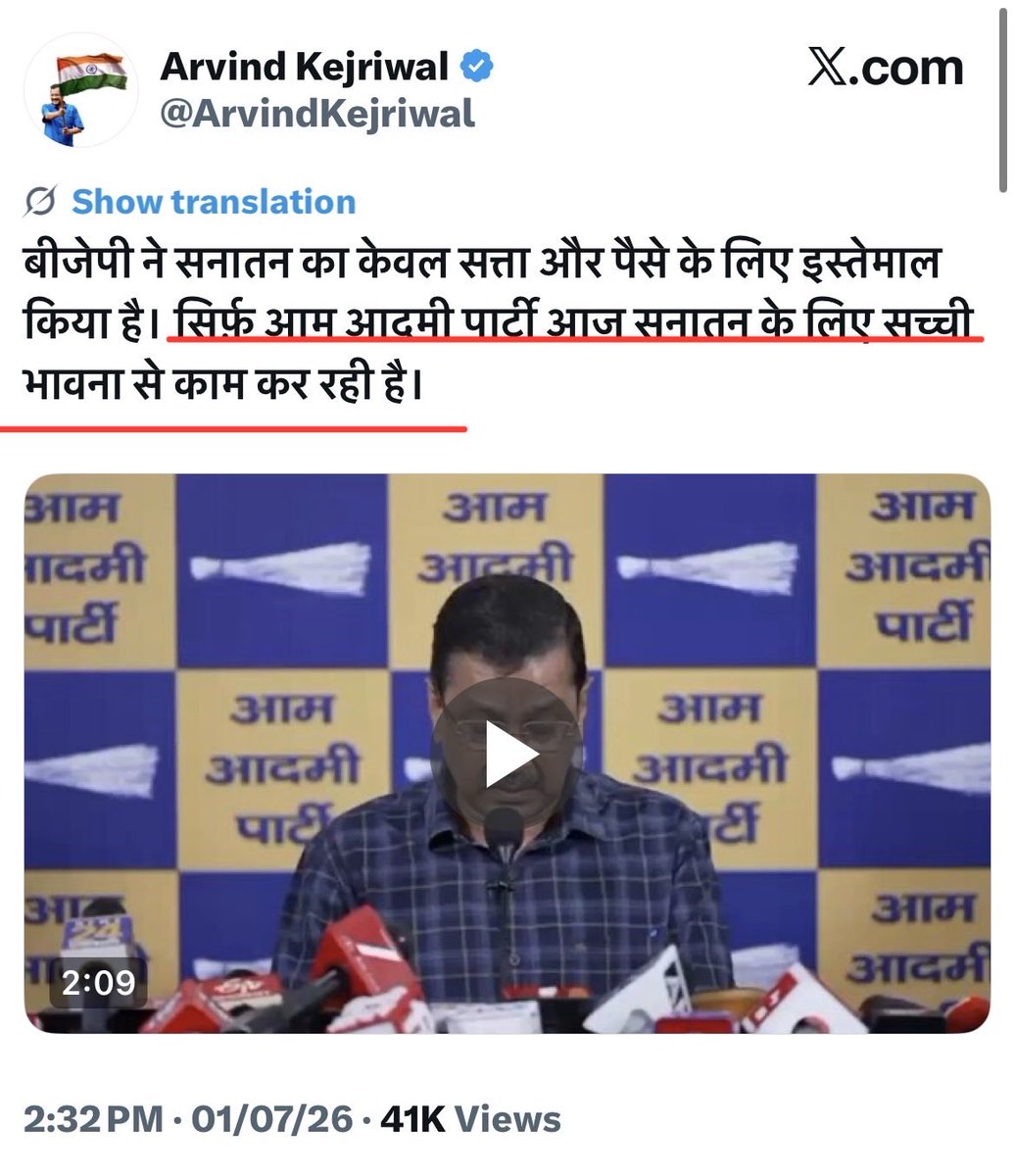 VijayGajeraO's tweet photo. Everything is happening as planned! https://t.co/5U9nJjAZij