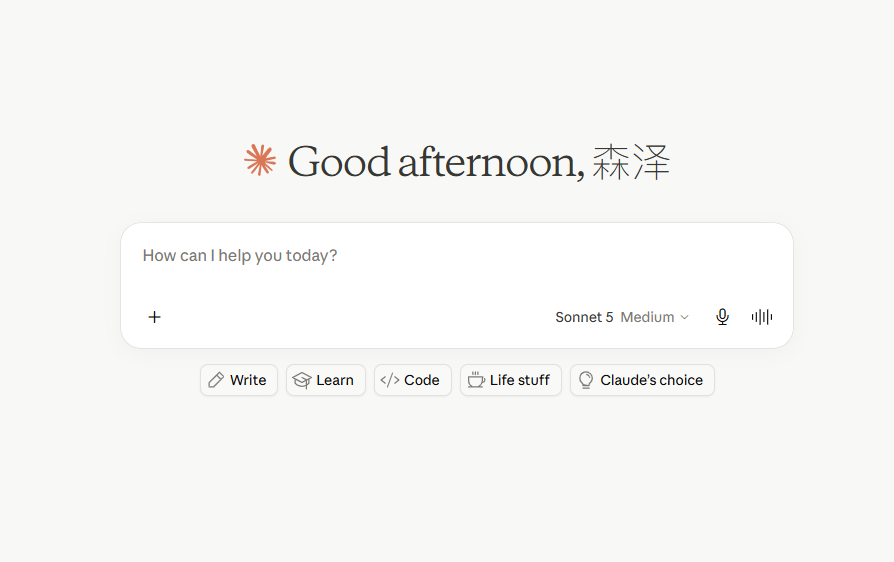 roooooobot's tweet photo. A\ 我个免费账号居然给开放Sonnet5 https://t.co/uP901NBGIz