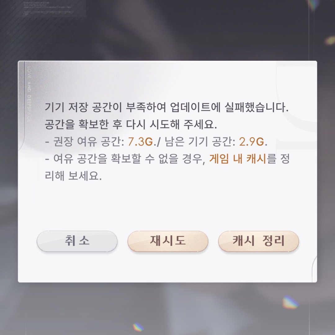 mitottki's tweet photo. 또시작됏다 https://t.co/jK59nDfpLf