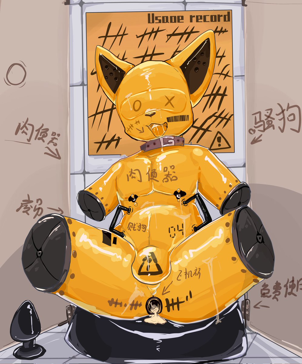 sako_7426035's tweet photo. artist:@CkZl51511 https://t.co/svBuxXNtsS