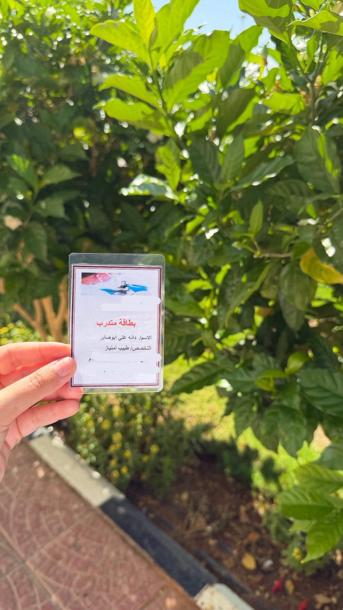 danah_3lli's tweet photo. 1.7.2026 
أول يوم كطبيبة امتياز 🎈
اللهم اجعل هذا العام عامًا تغمرنا فيه رحمتك وبركاتك، وافتح لنا أبواب التوفيق، وبارك لنا في علمنا وعملنا، ويسّر لنا الخير حيث كان، وسخّرنا لنفع عبادك، واجعل لنا أثرًا طيبًا أينما حللنا يا رب❣️

والله مو مصدقة مشاعري وانا اكتب تاريخ التغريدة، كيف وصلت للامتياز انا ! لك الحمد والشكر يا رب♥️♥️♥️

الكوب اخر بقايا التخرج🤣
