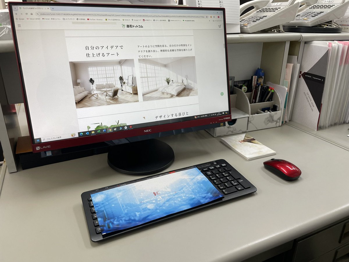 tokiwasatoshi's tweet photo. 気付けばもう7月。
#寿不動産
#不動産売買 https://t.co/Jqq1nHSRT7