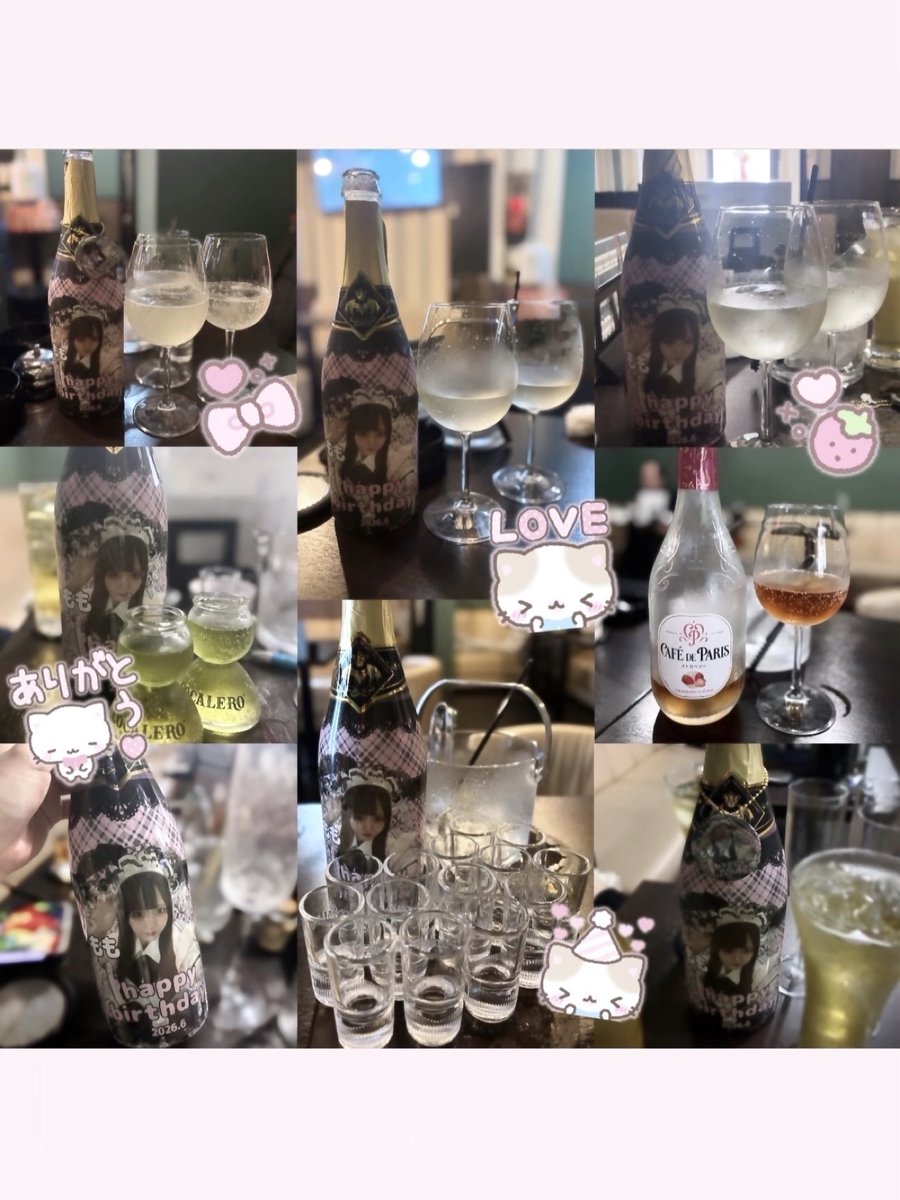 momo_roychoco's tweet photo. 22さい^_  ̫_^♡お祝い感謝でつ！♩💘💘 https://t.co/kIebQgQ1S5