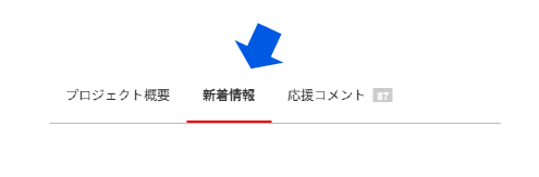 tetuhiro_YSM's tweet photo. 富山地方鉄道さまのクラウドファンディング、
終了いたしました。
たくさんのあたたかいご支援や応援、
ありがとうございました！

ラッピングやリターンの進捗状況は、
富山地方鉄道さまのSNSや
プロジェクトページ『新着情報』にて更新されますので、
続報をワクワクしながら一緒に待ちましょう…🤝 https://t.co/d1RJSSMO2q