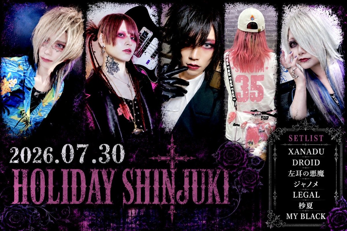 sssingulartyyy's tweet photo. (…またまたいつものメンバーでやらせてもらいますゆっ。 よろしくねー(´・ω・｀)

------------------------------

🎫 .·https://t.co/k4ek4PZE2q https://t.co/Hh4reRdbRn
