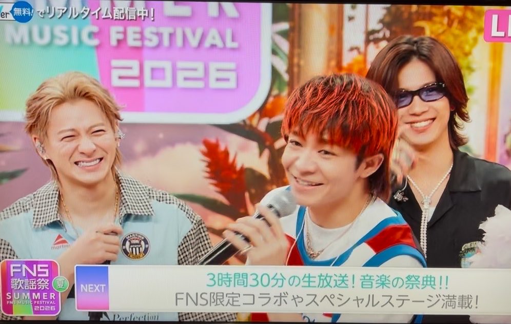 kuroharu2029's tweet photo. なんかすっごい幸せな空間☺️
#Number_i
#Number_i_FNS 
#i_mode https://t.co/Pxj5LIIWgK
