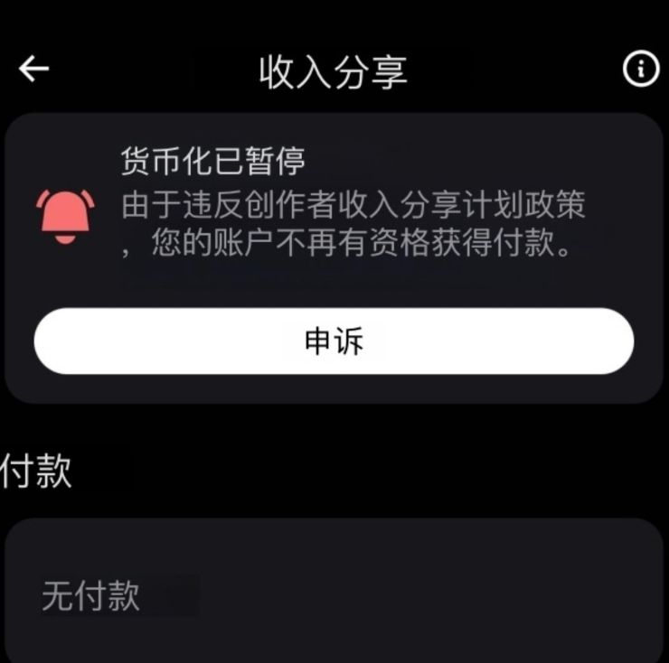 王处南男（纯手打） tweet media
