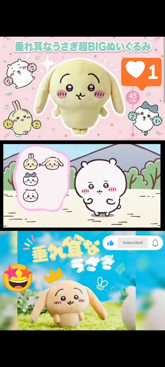 usagi77052's tweet photo. 【ちいかわ/Chiikawa】【AMV/MAD】ちいかわ🌿 3人の可愛い子たちの、最新の夏スタイルとポーズ。💇吉伊卡哇 三位小可愛最近的夏日新做型姿態😝
#ちいかわ 
#吉伊卡哇  
#chiikawa   

👇動画はコチラ
https://t.co/szRNIZgaD9 https://t.co/27CCFuMh8T