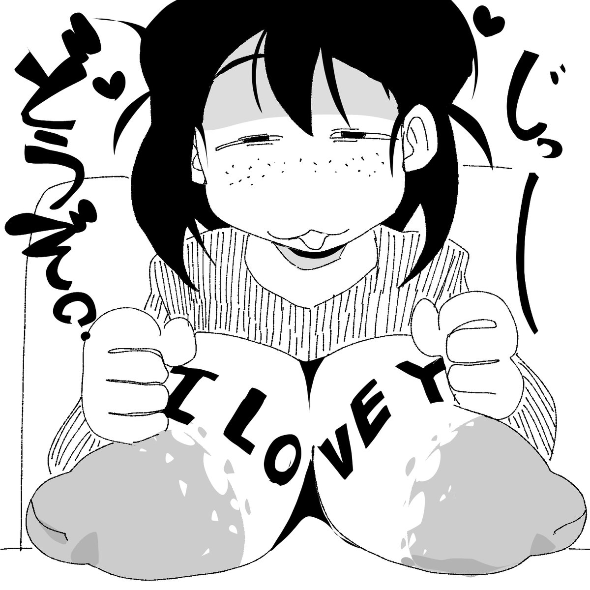 enrike000000's tweet photo. おっぱい屋さんです https://t.co/405aL7Szi9