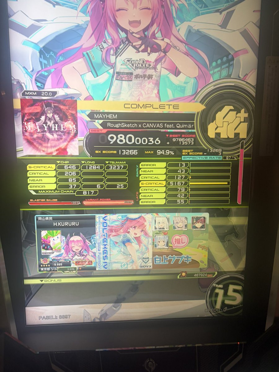 kuruton_mob's tweet photo. 小銭稼ぎで19.990へ
気持ちよくチュウニズムに戻りたい https://t.co/jvvlCo8I6j