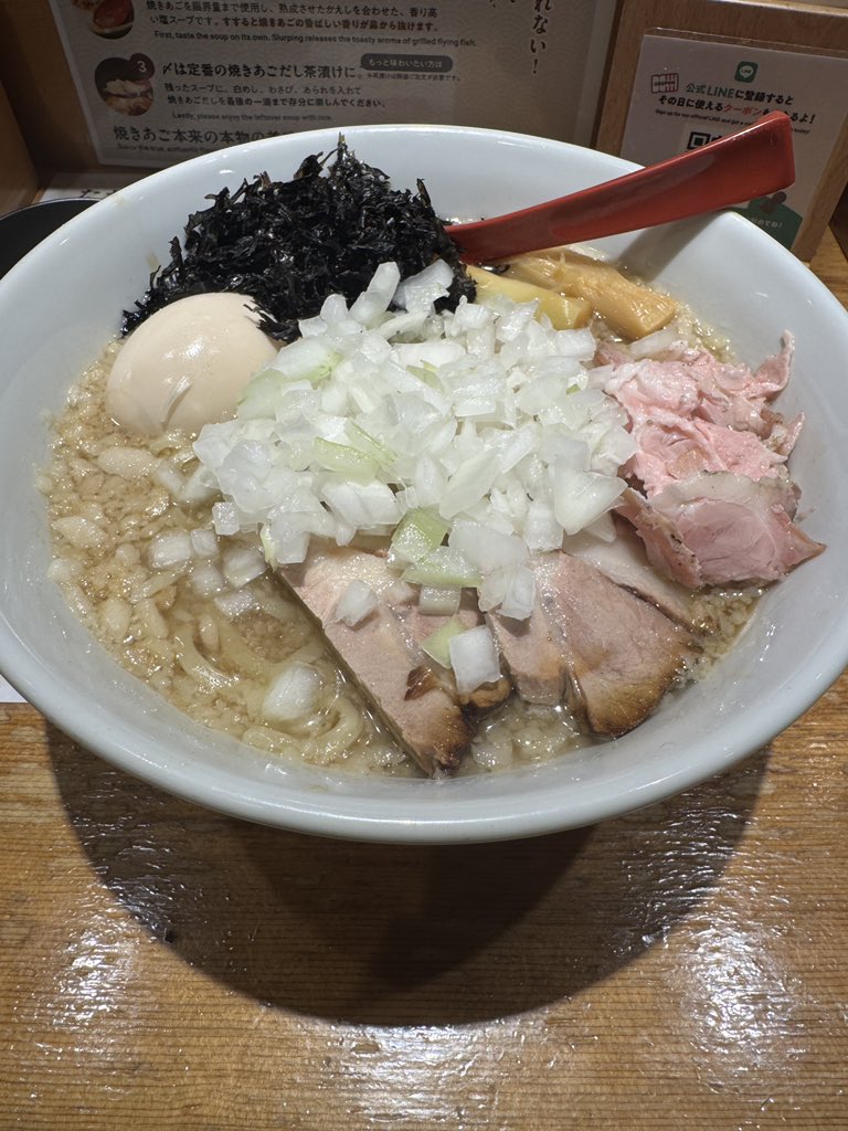 munouboy's tweet photo. 何年ぶりよ https://t.co/kp2WMM4tXT