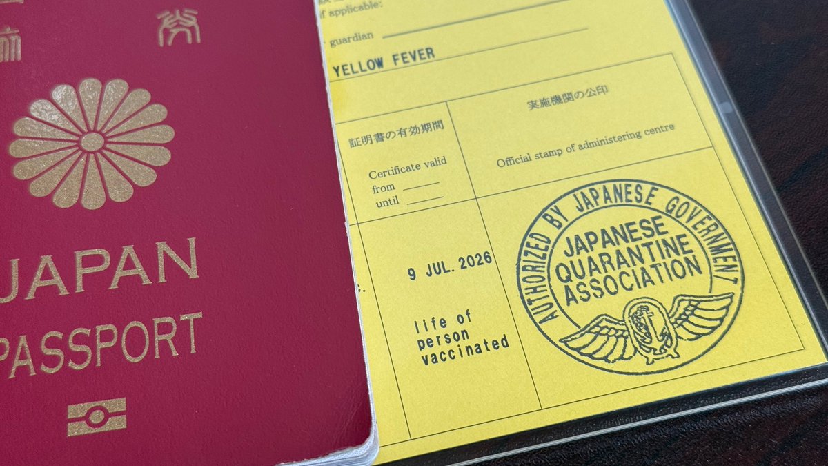 sei_seaside_86's tweet photo. 黄熱病の予防接種を受けてきました
辺境地への旅人に片足突っ込めた気分でなんとなく嬉しい😊
私の渡航予定を聞いた女医さんは、狂犬病や髄膜炎も打った方がいいわね
コワい注射を同時に3本打つ日に💉
ルール上のワクチンだけでなく、旅のスタイルで病を予防すべきということですね
勉強になりました https://t.co/oRXY5tcT61