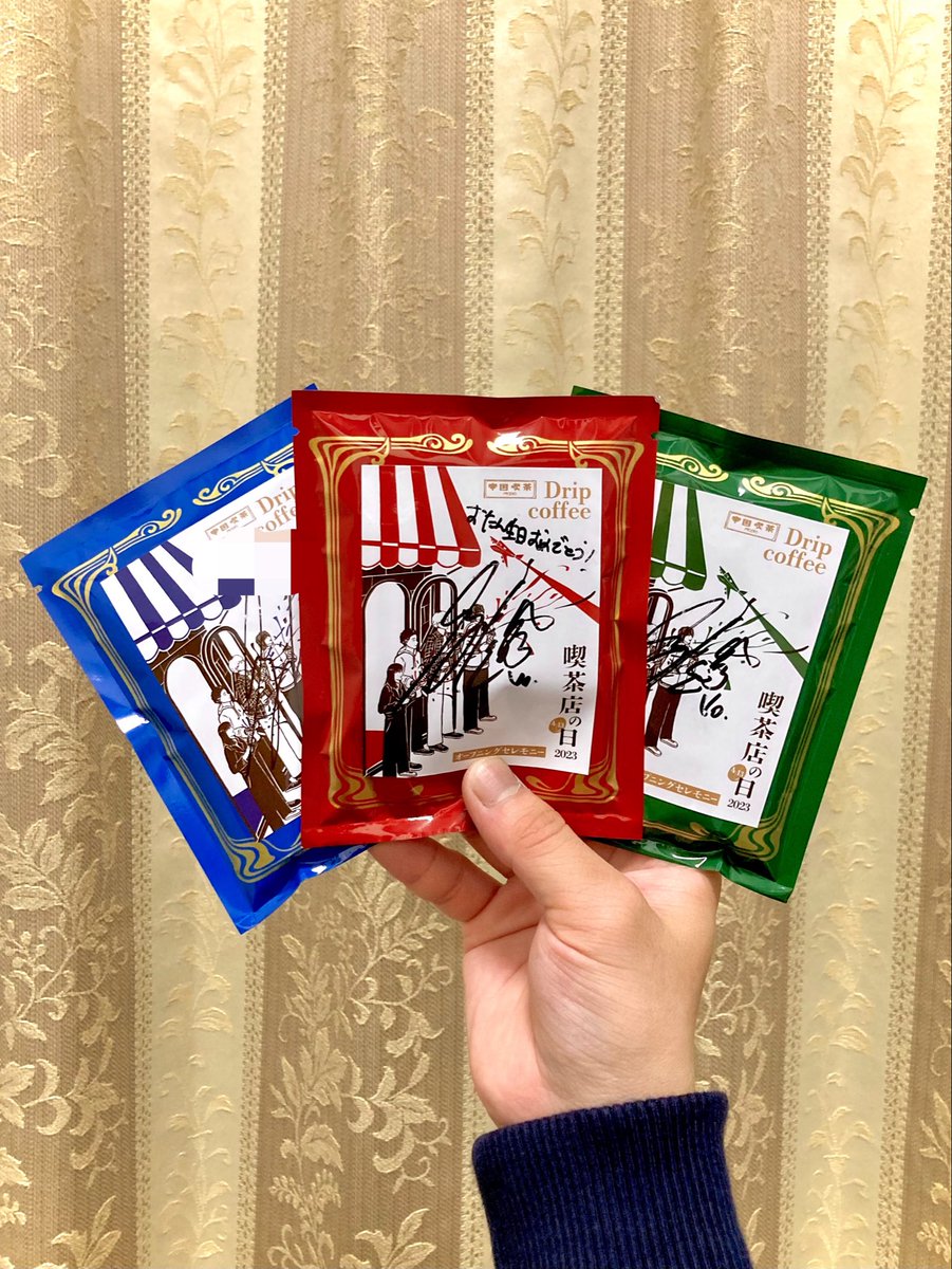 sugimo_ssm's tweet photo. 帝国喫茶も解散なんて…
自分の誕生日の日にライブ行けたのが今でも思い出😢 https://t.co/lNLc1gDTUt