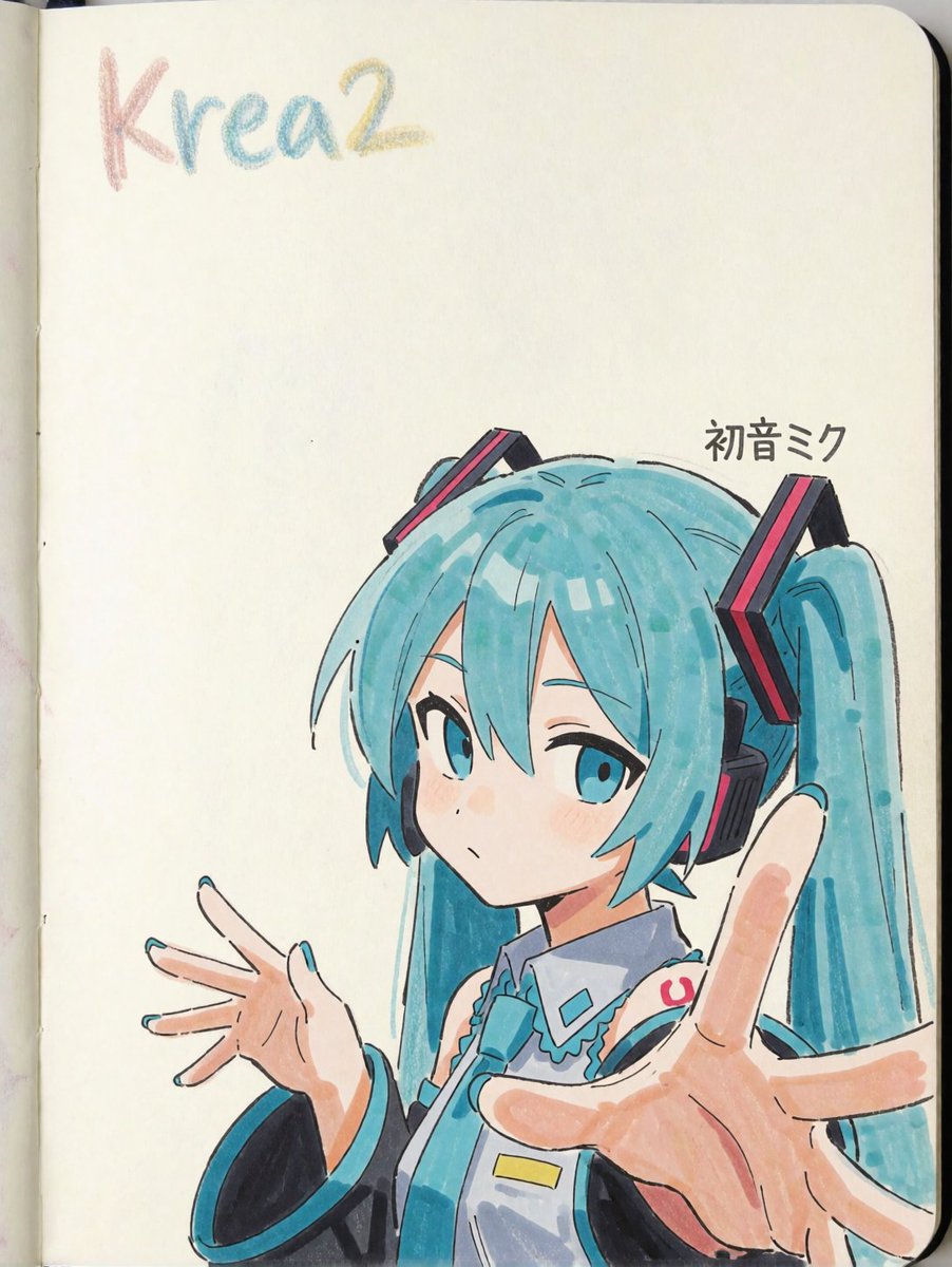 AJI_FRY_ART's tweet photo. 駄目だねぇ。　構図は崩せたけど　このAIイラストの不気味の谷　目がまずだめだねぇ。　krea2　良いけど　何が足りないんだろう。

プロンプトじゃなくて仕組みとして見直すべきか。

でも　そもそもモデルの限界をしるためにもっとプロンプトを回すべきか。。。　んー https://t.co/WM4ctK4nlY
