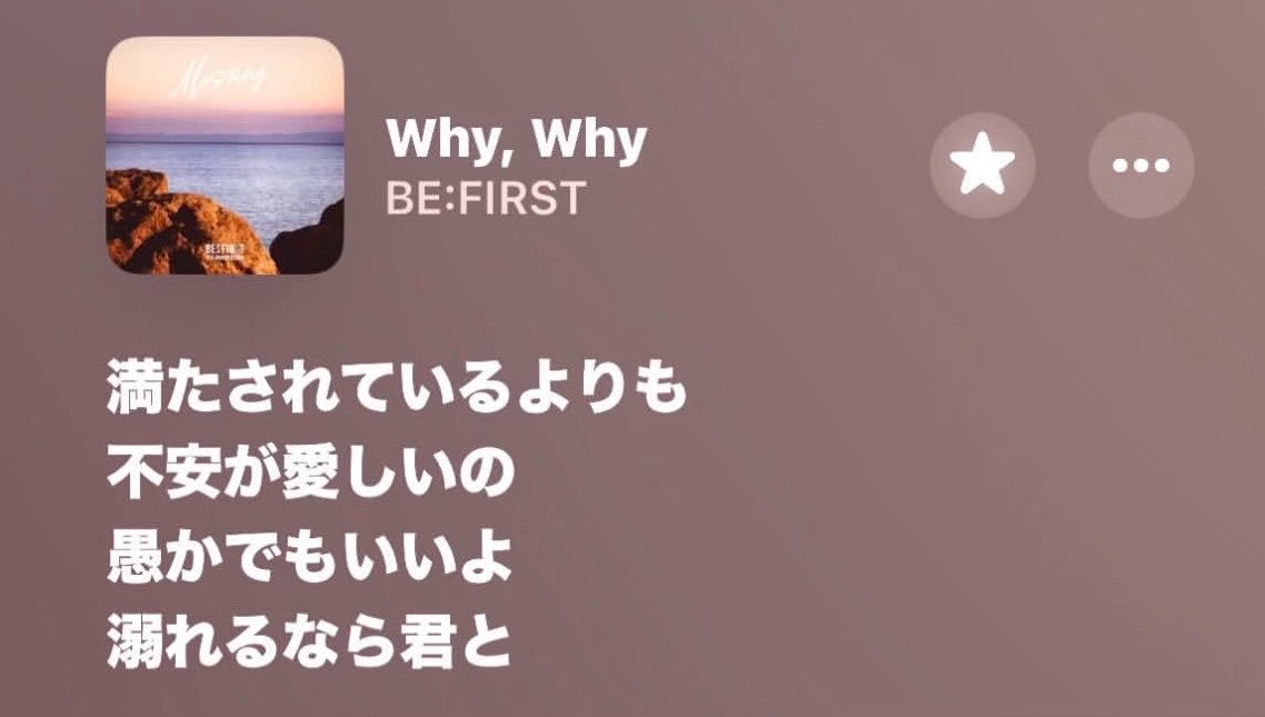 sarasarada103's tweet photo. これが沼。 https://t.co/aqu7TD6jAN