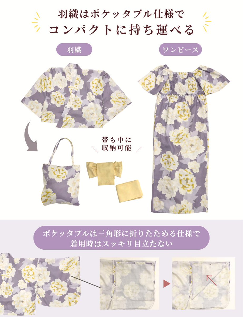 ぎゅーにゅー (@milk_milk_0731) / Posts / X