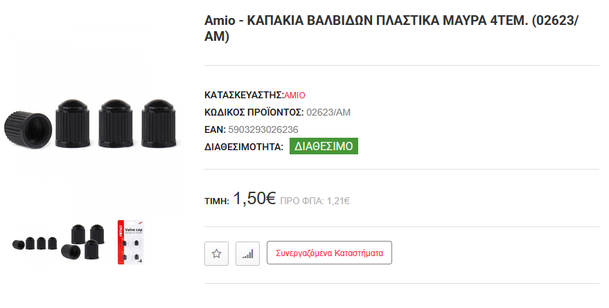 giorgosmit's tweet photo. Βρε δε μου γαμιέστε λέω γω. https://t.co/38wwIlwRnJ