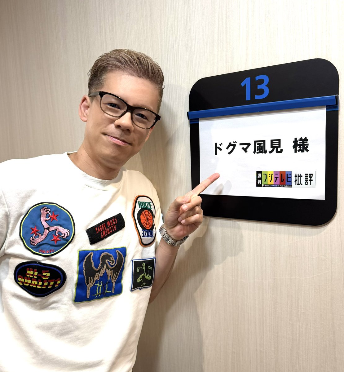 siteqube's tweet photo. 何故なんだ自分でもビックリ‼️
TV番組に出演致しまーす📺真面目な番組に呼んで頂いたので🎮ゲーム実況についてマジメに話してます笑🗣️
朝早いけど是非みてね🏃 FODやTVerでも見れるよ✨
7月4日(土) AM05:30〜06:00
【週刊フジテレビ批評】 『ゲーム実況が人気のワケとは？その魅力と可能性に迫る！』
https://t.co/I7WZOTHIAh
#週刊フジテレビ批評 #フジ批評