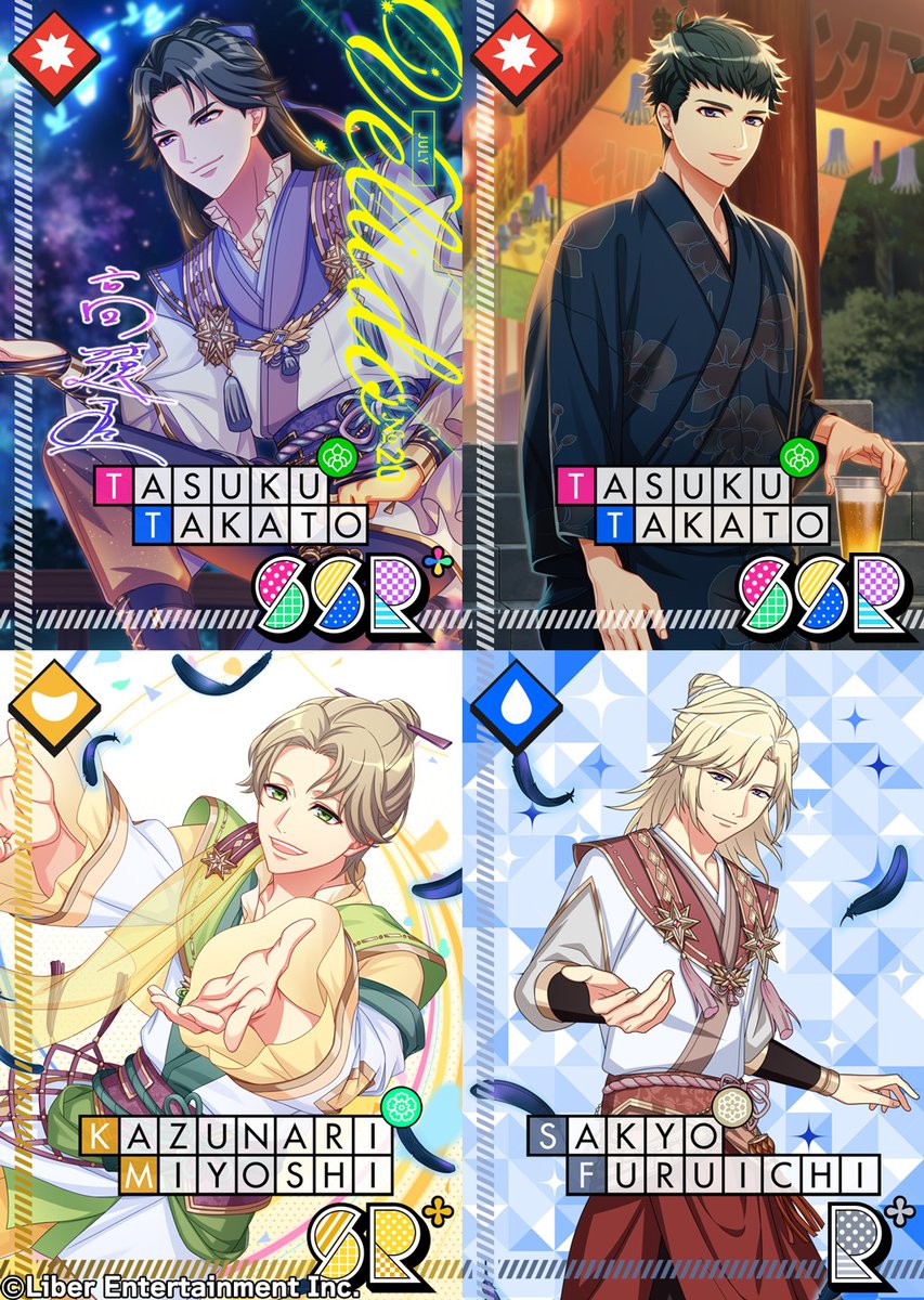 mankai_company's tweet photo. ★A3! 限定スカウト★

7/2 00:00～限定スカウト『Altair Collection』を配信いたします。SSRは冬組・高遠丞、SRは夏組・三好一成、Rは秋組・古市左京です！こちらは全て、近日開催イベントの「旬」カードとなります。

#エースリー https://t.co/HSvGPPa6hk
