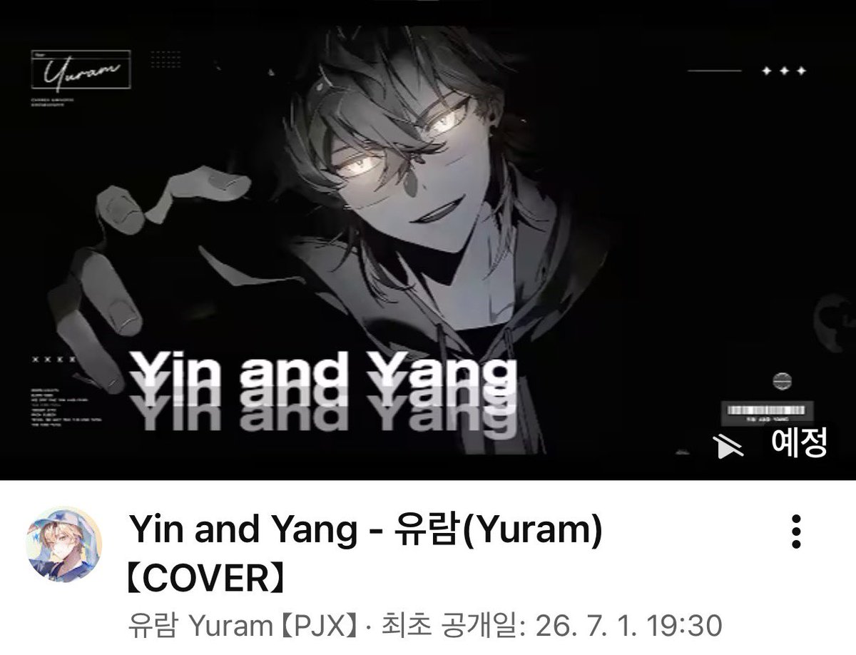lvxmkk's tweet photo. 헉// https://t.co/xL5RabjvHm