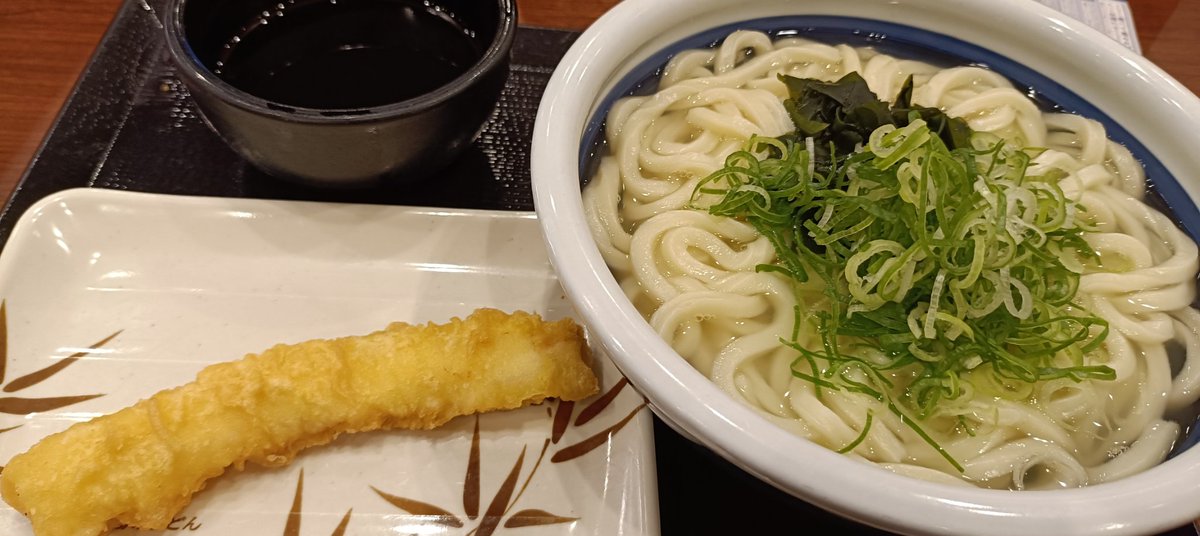ShakhTube's tweet photo. うどん半額の日だから丸亀製麺へ🥹💦 https://t.co/HsxBebQjU4