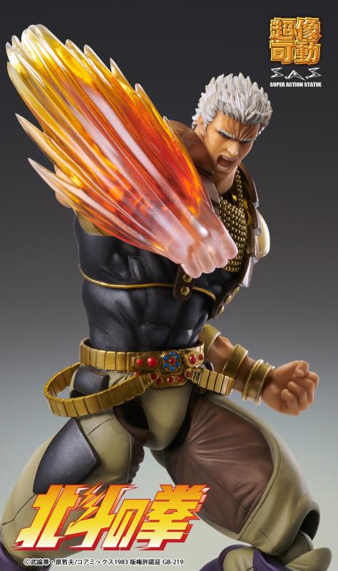 BombusbeeNet's tweet photo. 🔥 Pre-order Closes Soon
Medicos Super Action Statue Fist of the North Star Raoh
⏰ Preorder Deadline: Jul 6, 2026 📦 Release: December 2026
Please make sure to place your order before the cutoff date.
Preorder link
https://t.co/bfxUskSSCn
#Medicos #SuperActionStatue #FistOfTheNorthStar #Raoh #ActionFigure #FigureCollection