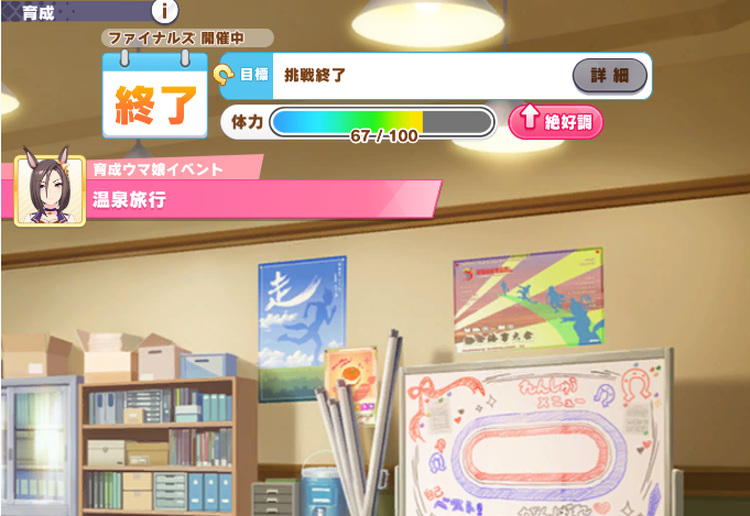 ふじこページ くぁwせdrftgyふじこlp