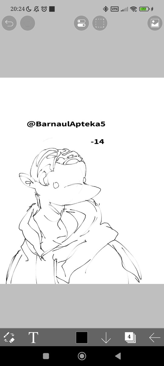 aven5.exe tweet media