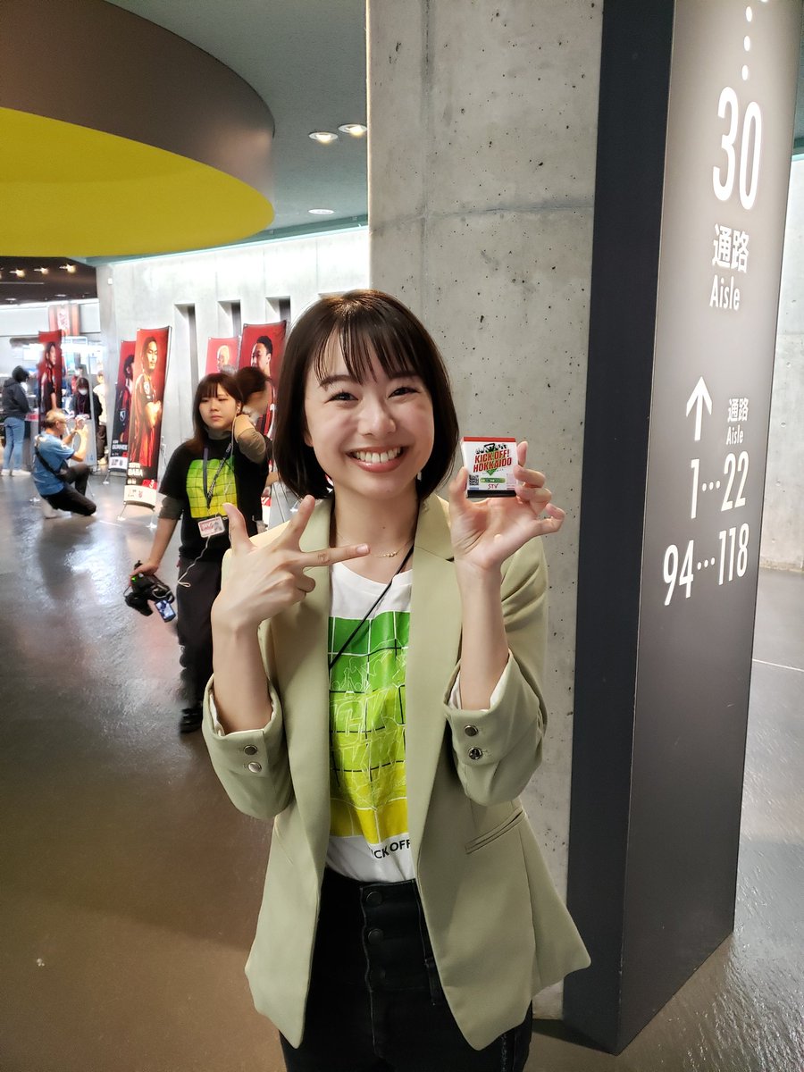 Akakuro1996's tweet photo. #どさんこワイド179
今日のこのJクラブの道内キャンプ特集の時に庭野アナがスタジオ担当で居てくれて本当に助かった。
いやほんと流石よこの人は
@niwano_h_stv
#stv #consadole #キックオフホッカイドウ https://t.co/zsTzHw3l6r