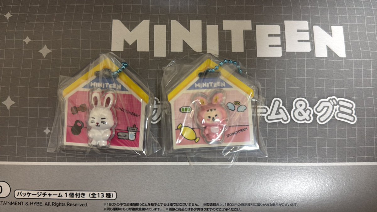 kr1010_ti's tweet photo. @mn9y_iu 検索より失礼します。ホシウォヌ⇆クプスジョンハンの2：2交換可能でしょうか？ https://t.co/QBQG83Ojyx