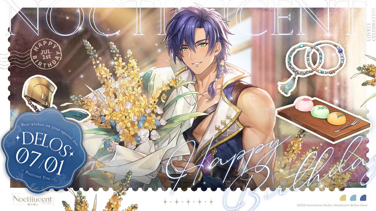 NoctilucentJP's tweet photo. ハッピーバースデー、ダウロス！

親��なる旅人の皆様、この特別な日を祝して、ぜひダウロス様にお祝いの言葉をお送りください。

❖ダウロスバースデーギフト
【ギフトコード】 ▶  ZAM6WXFNT5
使用期限： 2026/7/9 00:59（GMT+9） https://t.co/1QS9e6lS0T