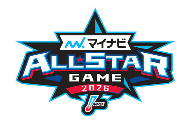 lawson_ticket's tweet photo. ◤ #マイナビオールスターゲーム2026 ◢

＼ 7/9(木)10:00より受付開始🔥／
⚾第1戦⚾ 7/28(火) 東京ドーム
⚾第2戦⚾ 7/29(水) 富山市民球場

✨LEncore先行(抽選)
✨ローチケHMVプレミアム先行(抽選)
7/9(木)10:00～7/12(日)23:59

🎟チケット情報
https://t.co/nbYVuh7akR

◆◆新規入会・登録受付中◆◆
📢LEncore会員
初年度年会費無料キャンペーン実施中♪
https://t.co/wl9f2b9dW3
📢ローチケHMVプレミアム
https://t.co/nBQ08PSqNM

@npb