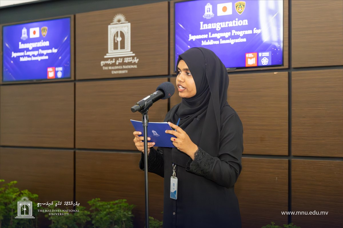 MNUedu's tweet photo. A noteworthy milestone in advancing cultural understanding and professional capacity building was marked on 29 June 2026 with the inauguration of a specialized Japanese Language Program by the Faculty of Arts at The Maldives National University (MNU) for staff of Maldives Immigration.

The inauguration ceremony, held at MNU, highlighted the university’s dedication to creating learning opportunities that connect communities, broaden perspectives, and support workforce development. The event was graced by Chief Guest Her Excellency Ishigami Rumiko, Ambassador of Japan to the Republic of Maldives.

Tailored to the needs of immigration professionals, the program focuses on developing practical Japanese language skills and cultural competence, enabling participants to engage confidently and effectively with Japanese visitors.

As a national institution committed to educational excellence and community impact, MNU continues to foster initiatives that strengthen international cooperation, encourage lifelong learning, and equip professionals with the skills needed in an increasingly interconnected world.

@ImmigrationMV 

#MNU #No1UniversityintheMaldives