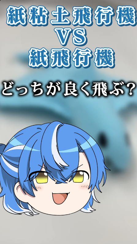 しゃるろ▷クロノヴァ (@charock_2828) / Posts / X