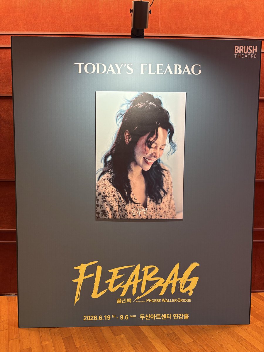 Jay_jay_egg's tweet photo. 260701 플리백 자첫 https://t.co/h2Ueh847ix