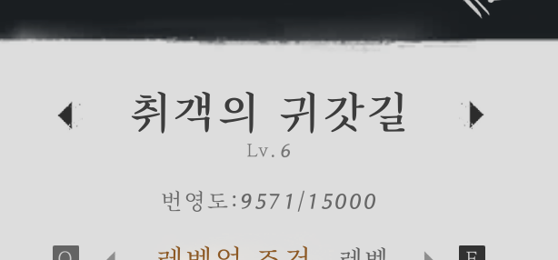 DRIVEFASTUNLESS's tweet photo. 웃기긴 한데 낭만적이네 무협이다~~싶고 https://t.co/TLtbc8Xgs4