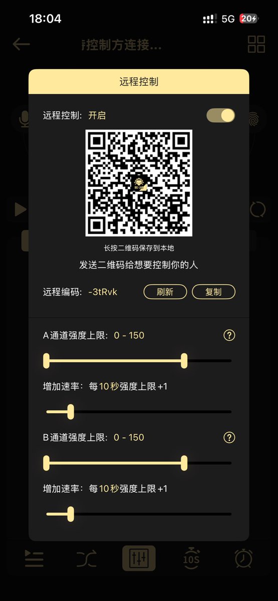 mdfkbcc's tweet photo. 在学校宿舍打游戏，室友出去吃饭了，谁要控制吗，温柔点
a：大腿内侧
b：卵蛋
#郊狼  #学校 https://t.co/yQ6a6Cw5W2
