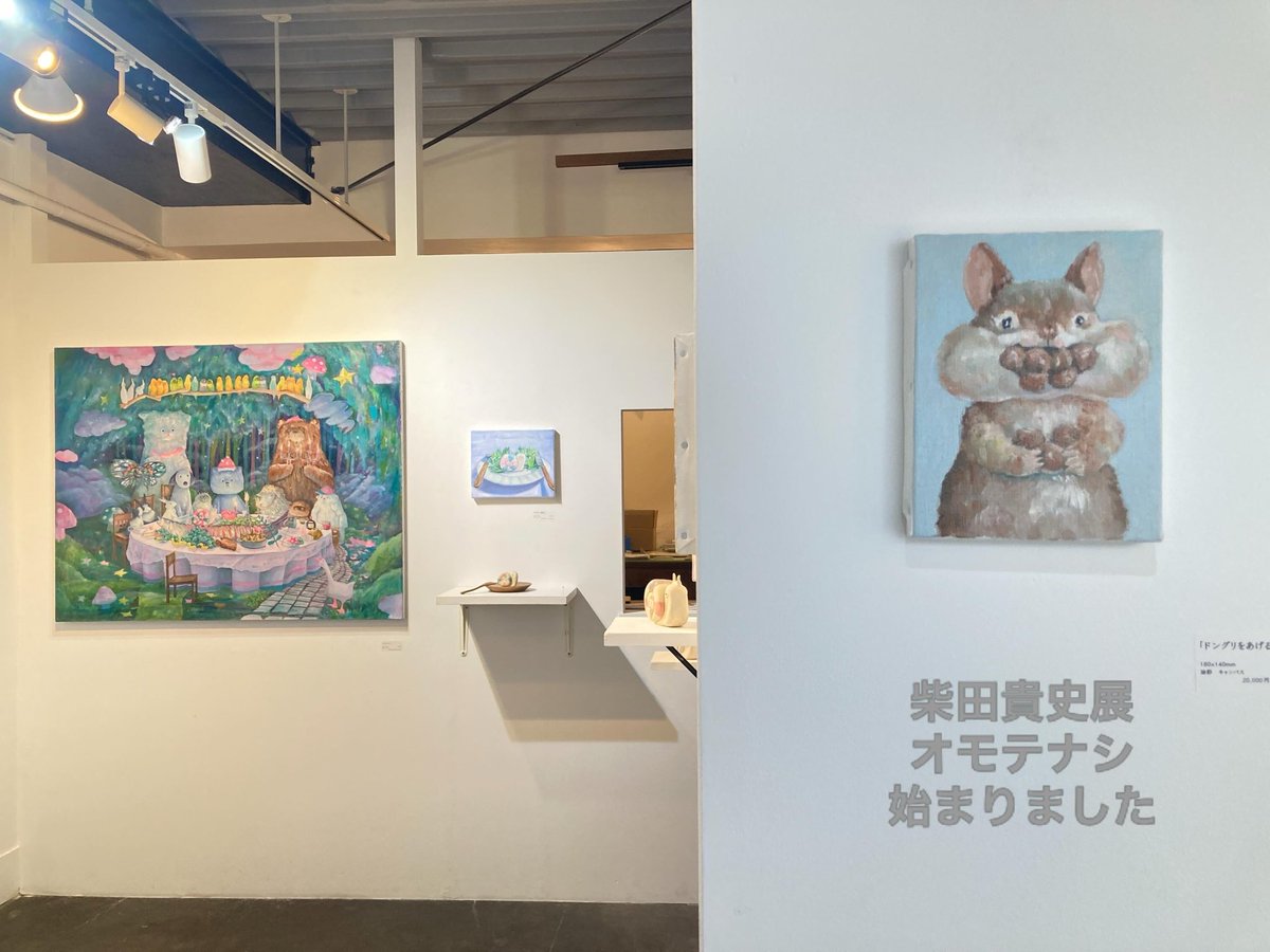SAG_art3's tweet photo. 🐌柴田貴史 展　オモテナシ-は、7月4日（土）迄

気になっていたけど、まだ行けていないという方、SNSで見るのと実際に作品の前に立つのとでは、サイズ感も質感も空気もかなり違います。@SAG_art3 

📍東神田1-13-17.1F  馬喰町駅
🕒11:30-18:00 最終日17:00
入場無料

#会期終了間近  #今週のおでかけ https://t.co/nOT0GVxpzF