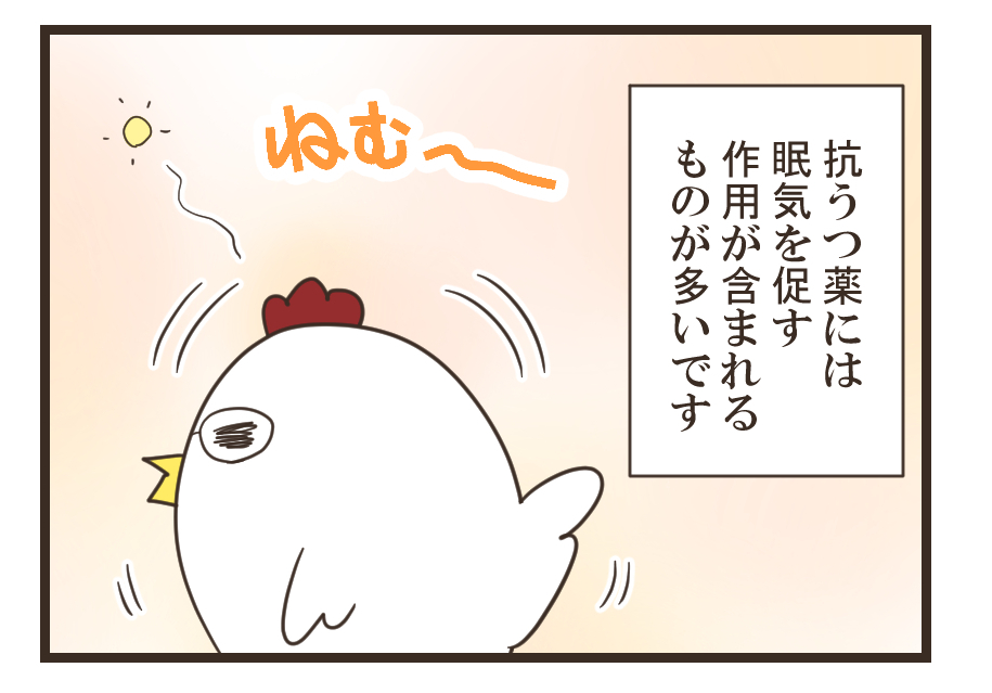 kisaragi_I's tweet photo. （2/7） https://t.co/Ds83iUdtJ0