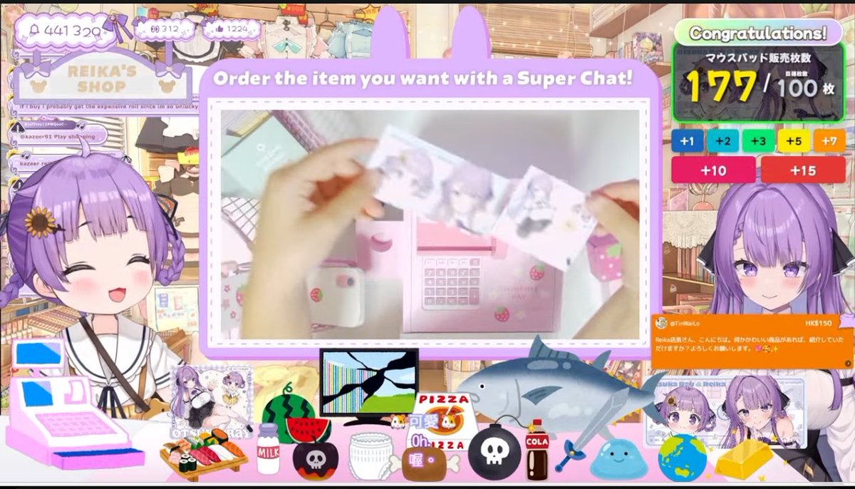 れいかちゃんオススメの、可愛い商品はコチラ‼️✨️