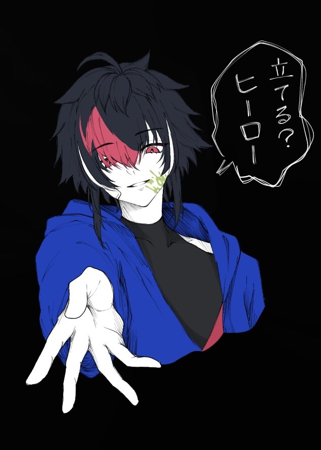 Ribbon_xx8's tweet photo. ⚠︎ｳﾞｨ波 https://t.co/LHXgdD0uTM