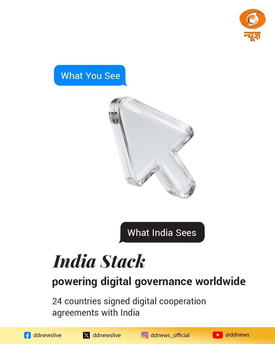 DDNewslive's tweet photo. #DigitalIndia #IndiaStack #UPI #DigiLocker #11YearsOfDigitalIndia https://t.co/j1cSWIPPu4