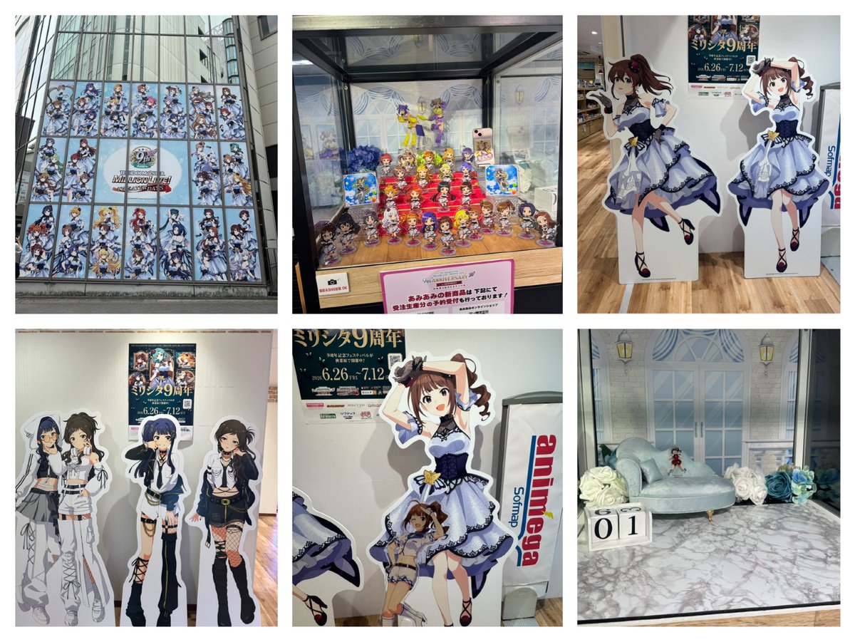watanabeyui_Ton's tweet photo. 今年も行ってきました❣
秋葉原がミリシタで最上級に盛り上がってました！！！
各店舗様ありがとうございます🦋✨
平日なのに一生懸命お仕事中のプロデューサーさんや、一生懸命推し事中のファンの皆さまがたくさんいらっしゃって嬉しい気持ちになりましたきゅん🥹♡

#祝ミリシタ９周年
#ミリオン秋葉原っぱフェスティバル
#横山奈緒 役