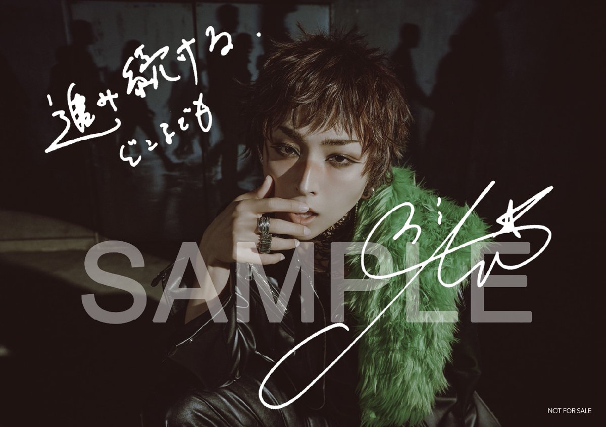 KINGRECORDStore tweet picture