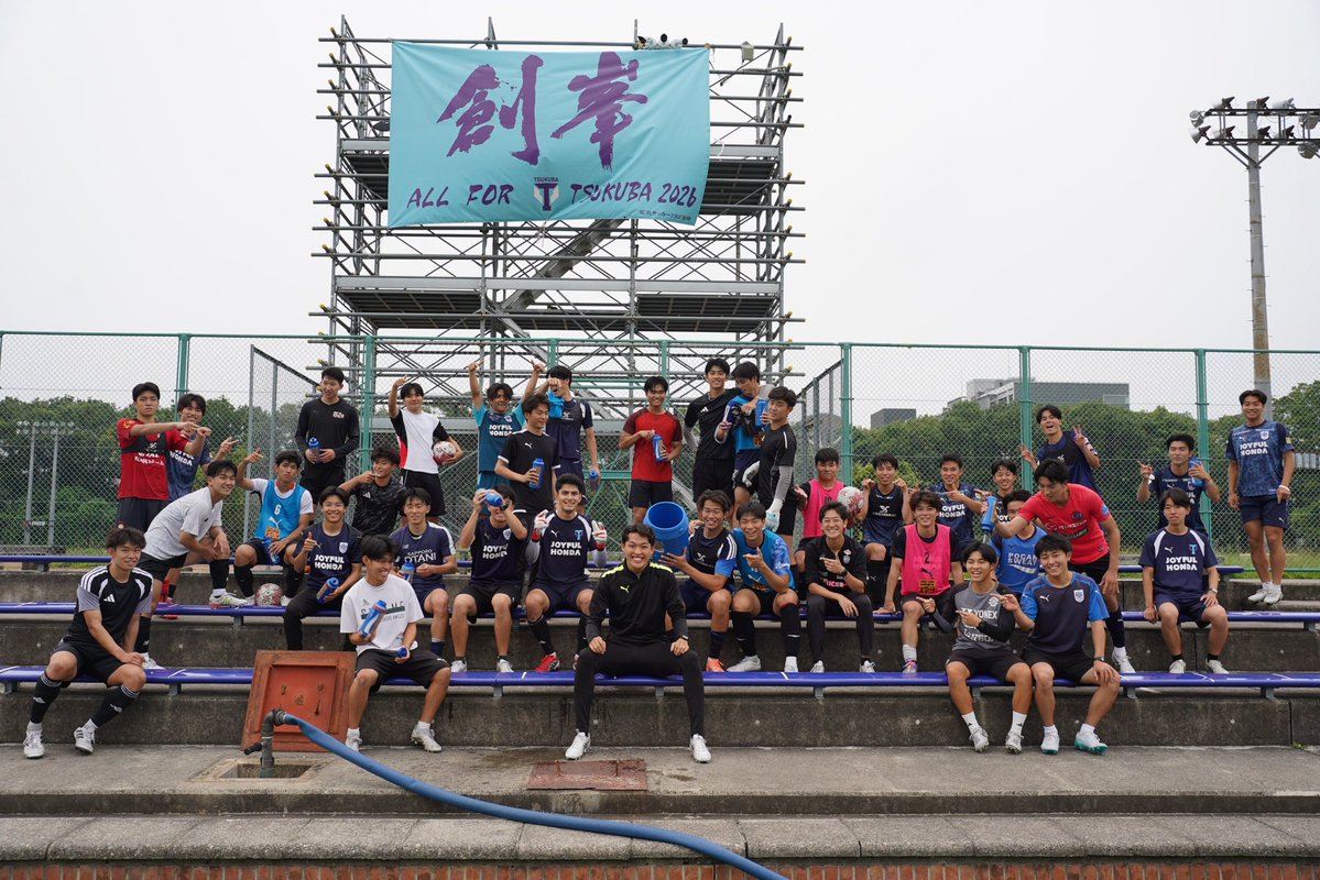 Tsukuba_shukyu's tweet photo. ˗ˏˋ 👏𝐇𝐚𝐩𝐩𝐲 𝐁𝐢𝐫𝐭𝐡𝐝𝐚𝐲👏ˎˊ˗ 

今日は、理学療法士の資格を持つ蹴球部の敏腕トレーナー #廣瀬和馬 （M2/北里大/正智深谷高）の誕生日🩵🎂
いじられキャラで選手との絆も深く、頼れる存在としてチームを支えます🤝

#筑波大学蹴球部
#創峯 https://t.co/K9Lg8ikkGn